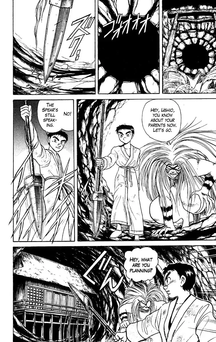 Ushio and Tora Chapter 116 5